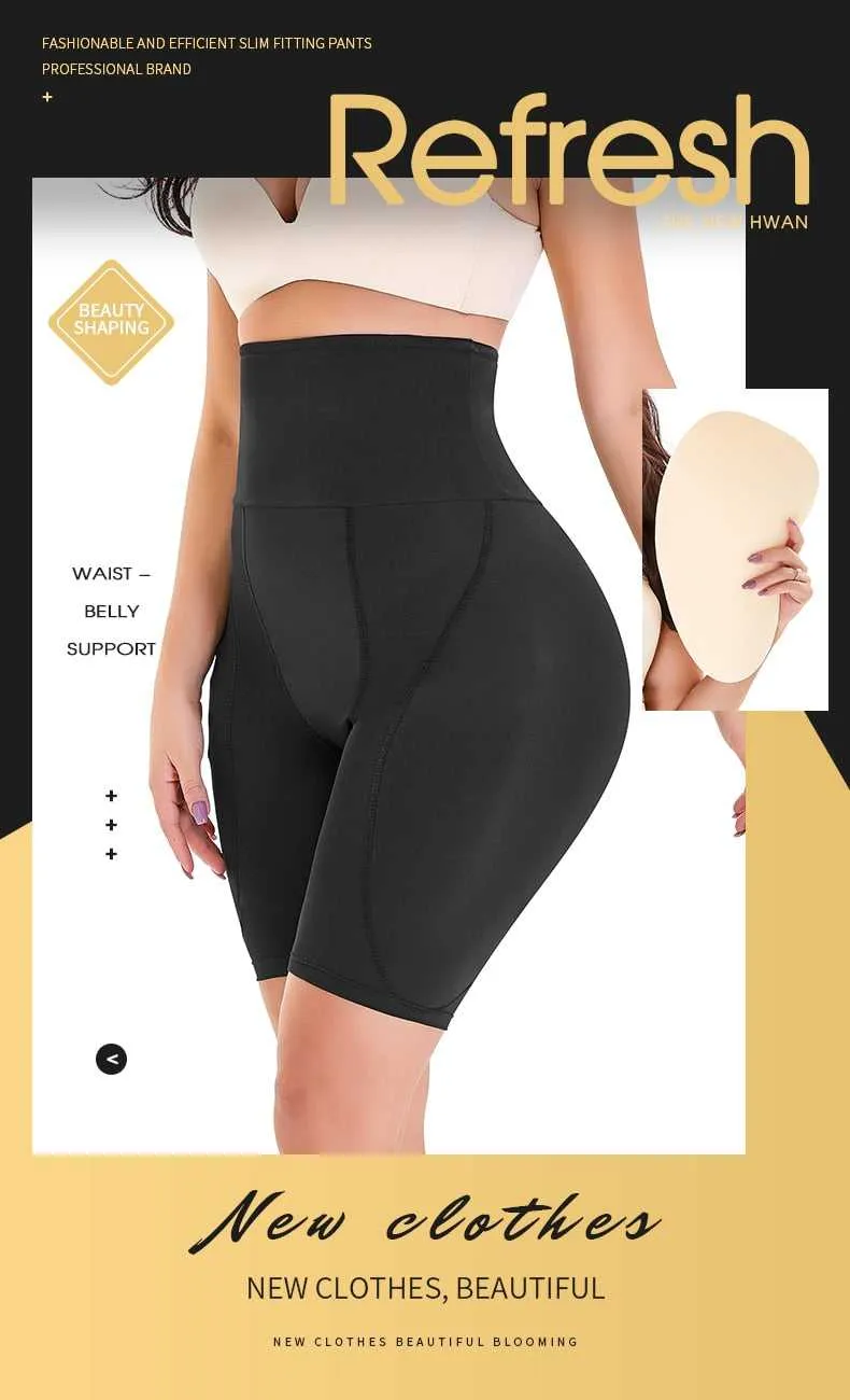 Fake Bum & Hip Pants