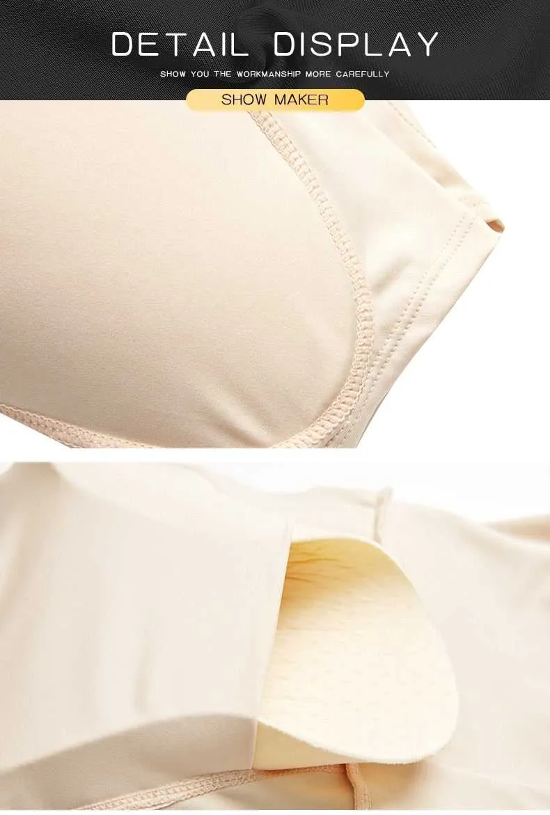 Fake Bum & Hip Pants