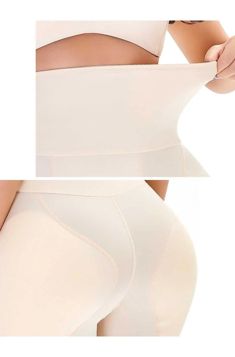 Fake Bum & Hip Pants