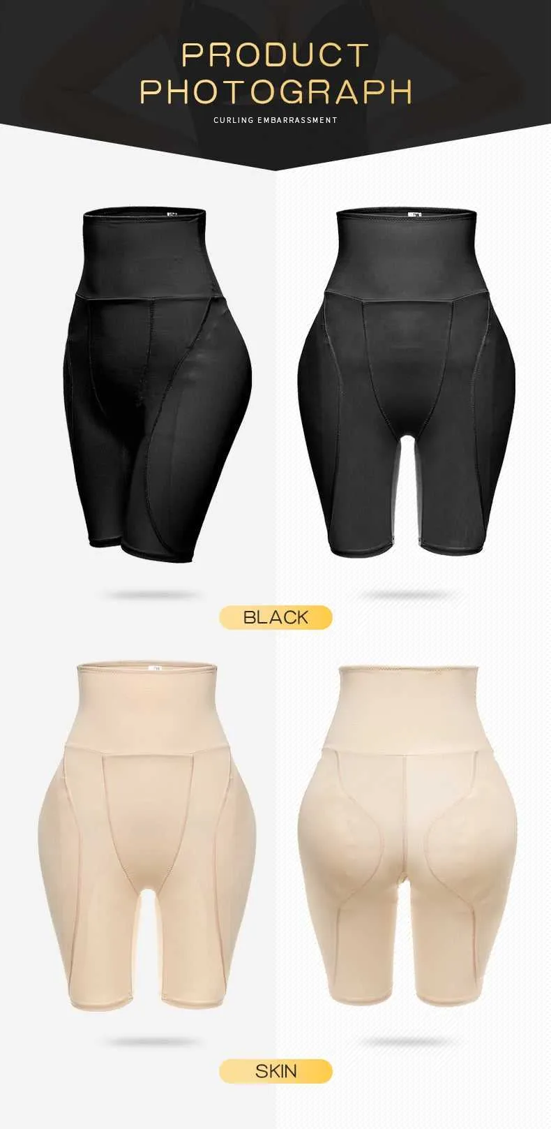 Fake Bum & Hip Pants