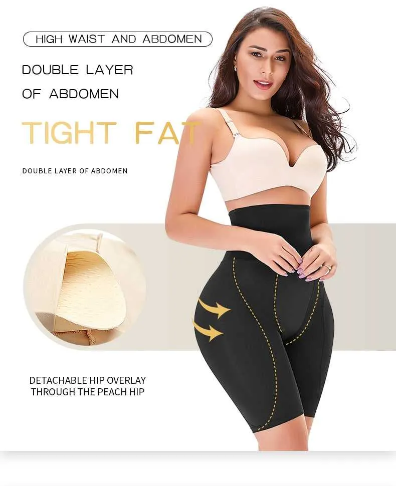 Fake Bum & Hip Pants