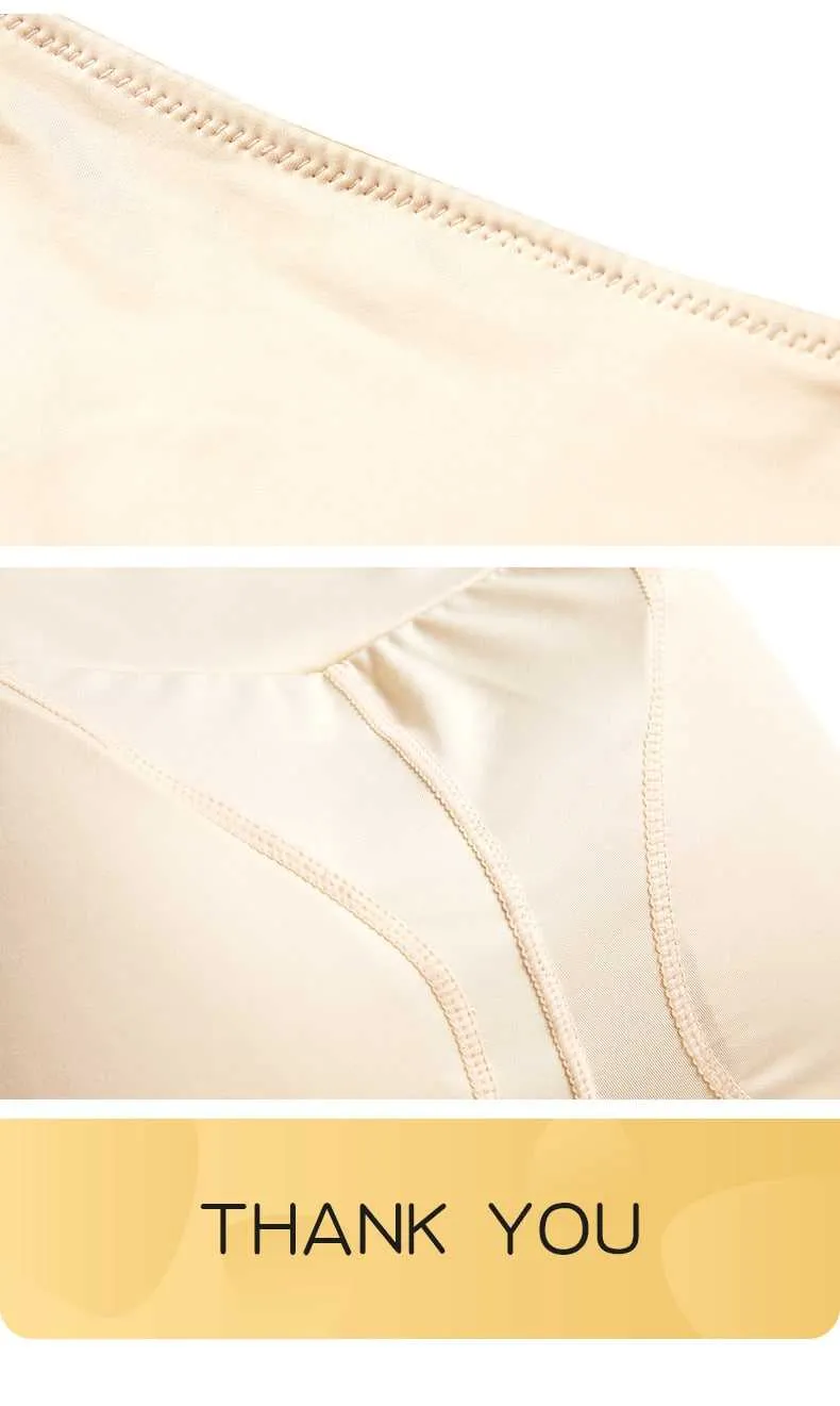 Fake Bum & Hip Pants
