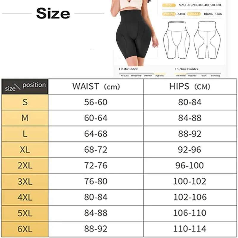 Fake Bum & Hip Pants