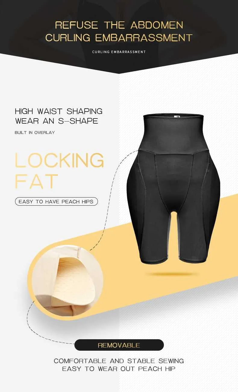 Fake Bum & Hip Pants