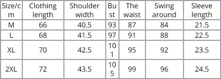 Men's Summer Cotton Short Sleeved Shirt | Plus Size