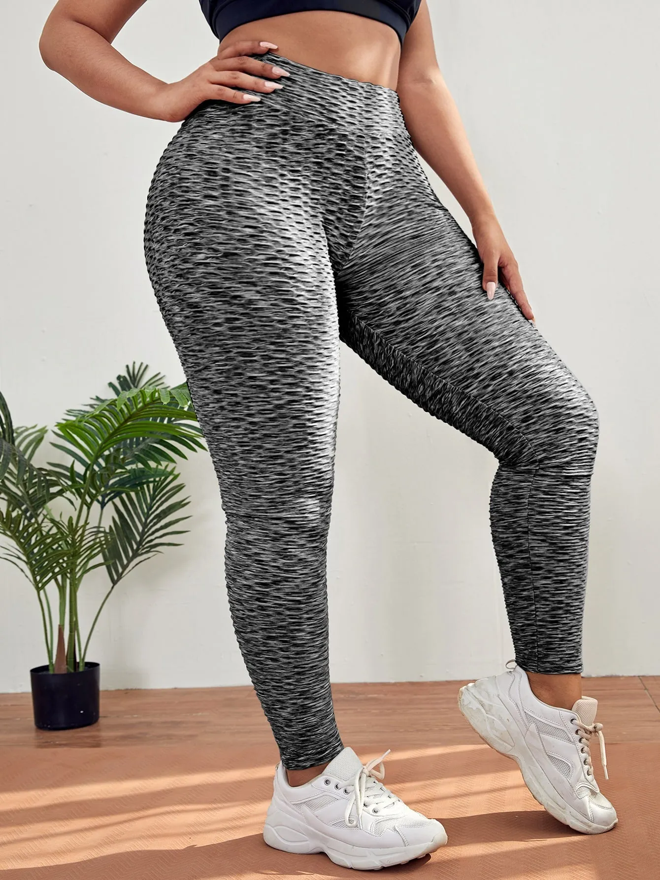 Plain Natural Long Plus Size Sports Leggings & Pants