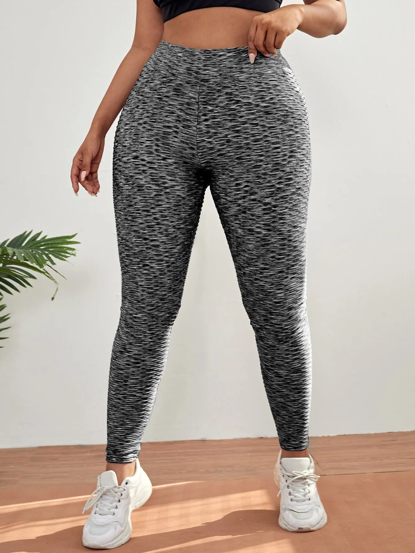 Plain Natural Long Plus Size Sports Leggings & Pants