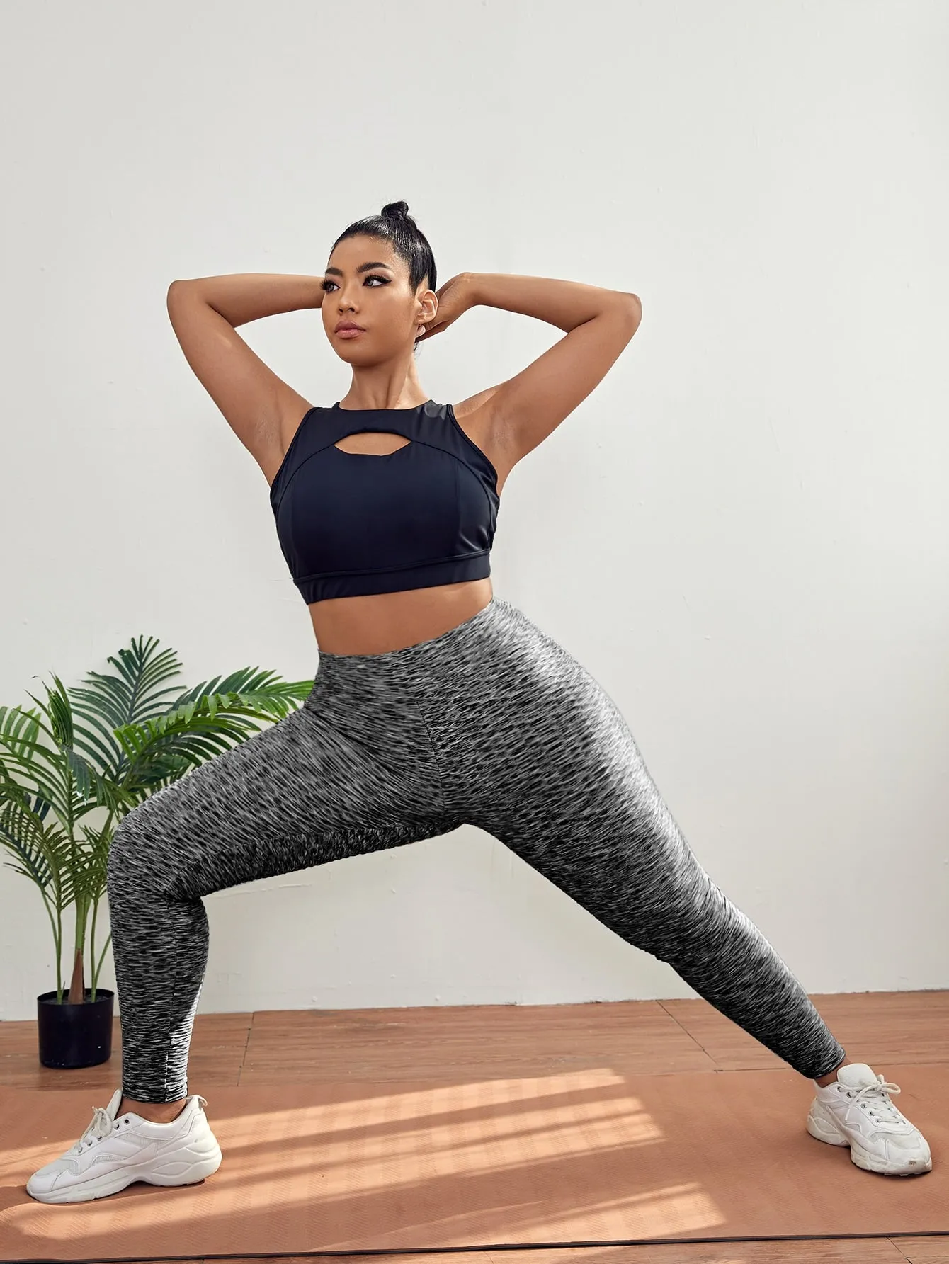 Plain Natural Long Plus Size Sports Leggings & Pants
