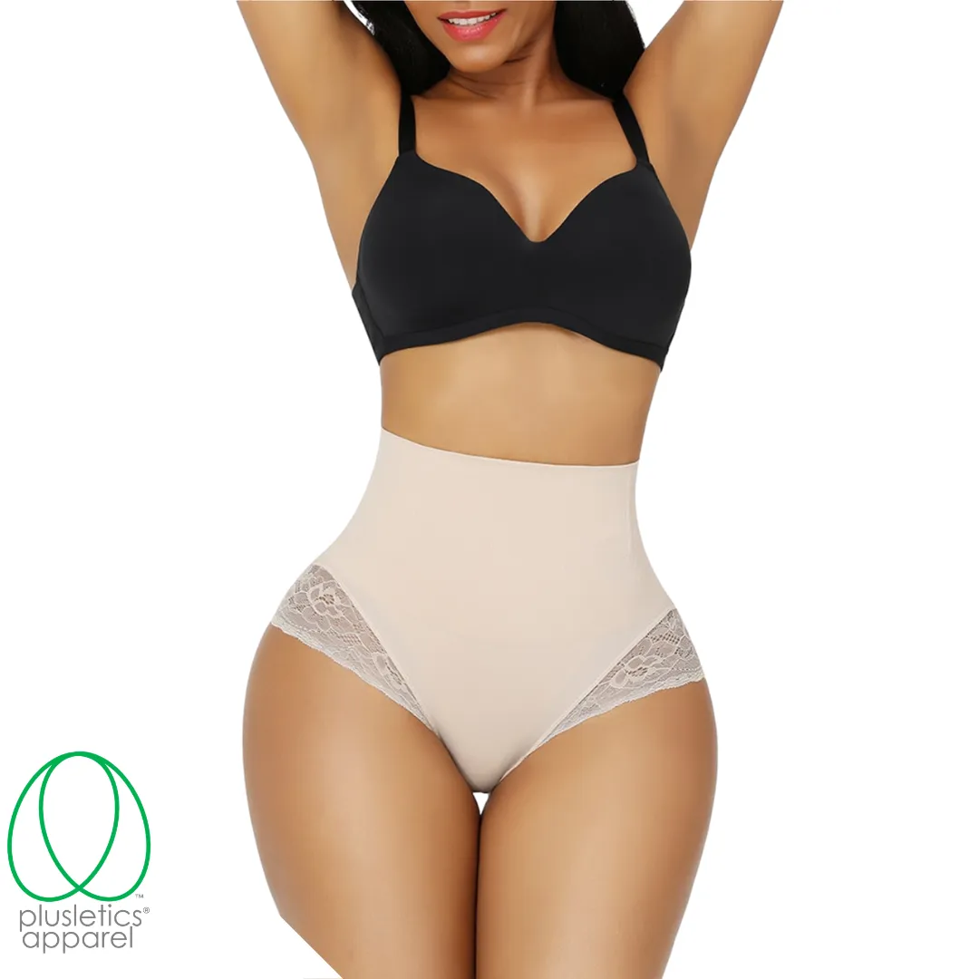 SCULPTuous™ Butt Lifting Mid Waist Lace Panty - Beige